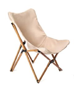 outdoor chair Butterfly camel