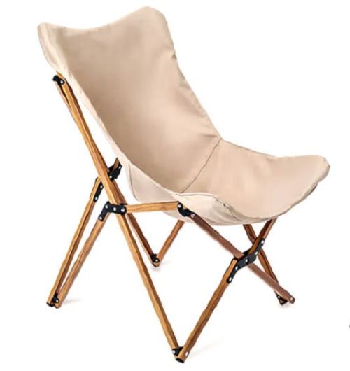 outdoor chair Butterfly camel